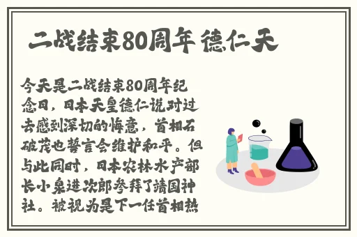 20岁女RAPPERDISSSUBS汉语
